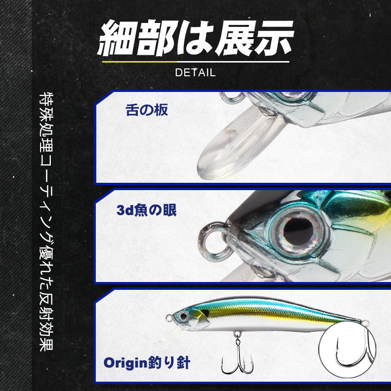 D1 Umpan Ikan Kecil Mengambang - Fishing Lure Jerkbait ulasan dan harga
